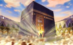 Ebu Bekr-i Sıddık  Müslüman  Olması