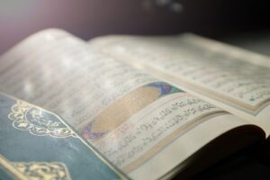 Kur’an-ı Kerim’in Kitap Hâline Getirilmesi