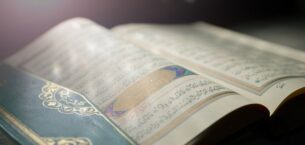 Kur’an-ı Kerim’in Kitap Hâline Getirilmesi